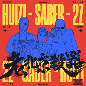 污网站视频进入
