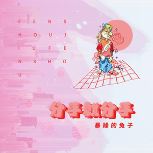 污网站视频进入
