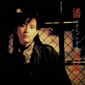 污网站视频进入
